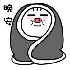 link alternatif qqlucky8 Dan Yuanzi memandang Zhuangtang Weijia dengan marah dan meraung: Bahkan jika itu tidak dapat diandalkan! Bagaimana jika itu rapuh!